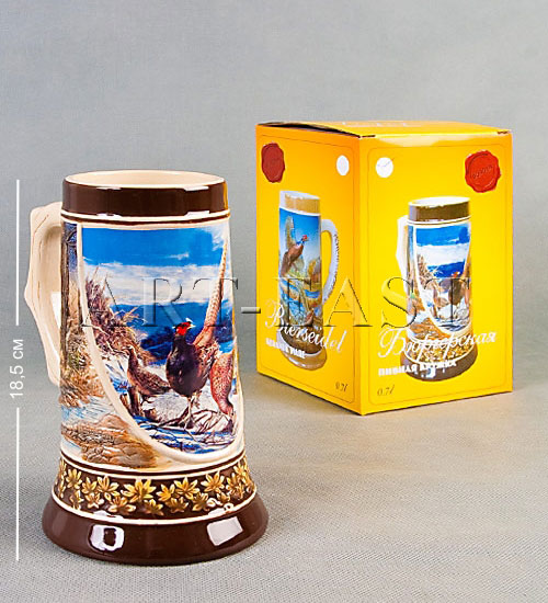 CD-02 Кружка пивная"Бюргерская" 730 мл.