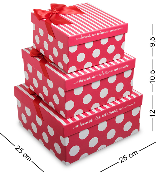 WG-18 Набор коробок из 3шт