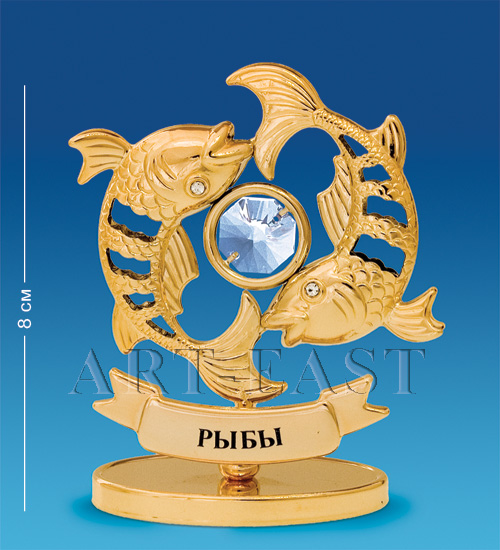 AR-  52/ 3 Фигура "Знак зодиака Рыбы" (Юнион)