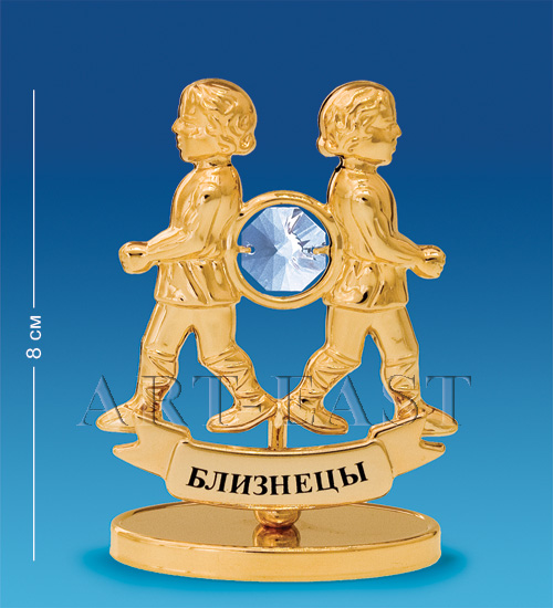 AR-  52/ 6 Фигура "Знак зодиака Близнецы" (Юнион)