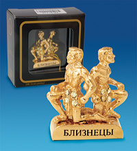 AR-  51/ 6 Фигурка "Знак Зодиака - Близнецы" (Юнион)