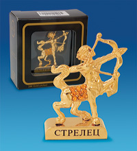 AR-  51/12 Фигурка "Знак Зодиака - Стрелец" (Юнион)