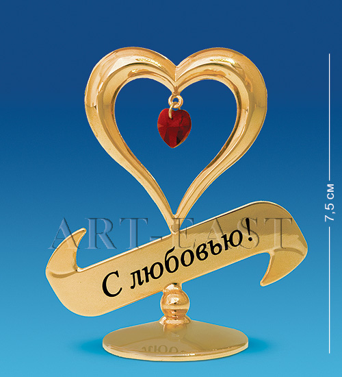 AR-3907 Фигурка "Сердечко с надписью" 2/асс. (Юнион)