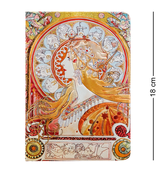 BM-14/8 Блокнот сред. "Фэнтези" (3D твердая обложка)