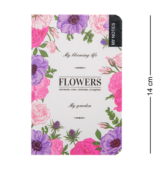 BM-31/3 Блокнот мал. "Моя цветущая жизнь" (твердая обложка)