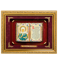 ПК-516 Панно "Матрона Московская" сред. 36х29