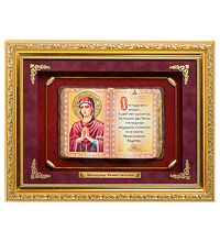 ПК-521 Панно "Богородица Семистрельная" сред. 36х29