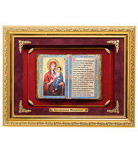 ПК-529 Панно "Иверская Божья" сред. 36х29