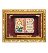 ПК-544 Панно "Матрона Московская" мал. 28х21