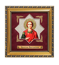 ПК-569 Панно "Целитель Пантелеймон" мини 18x19