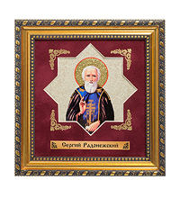 ПК-571 Панно "Сергий Радонежский" мини 18x19