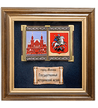 ПК-576 Панно "Москва Исторический музей" бол. 35х35