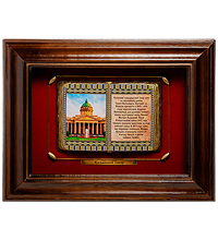 ПК-589 Панно "Санкт-Петербурга Казанский собор" 40х31