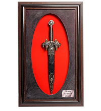 ПК-601 Панно "Дага Короля Артура" 40х65