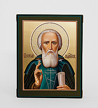 Икона "Сергий Радонежский" 20см